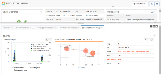 microsoft teams call quality troubleshooting